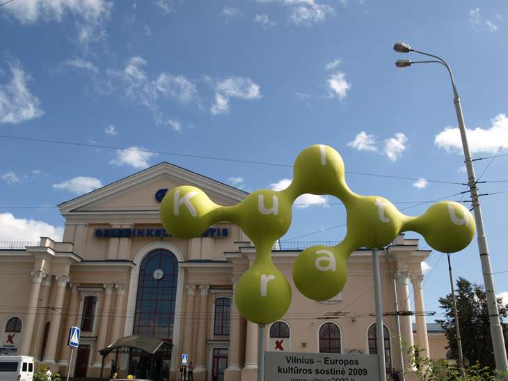 2009.8 Baltic3 まったり首都ヴィリニュス