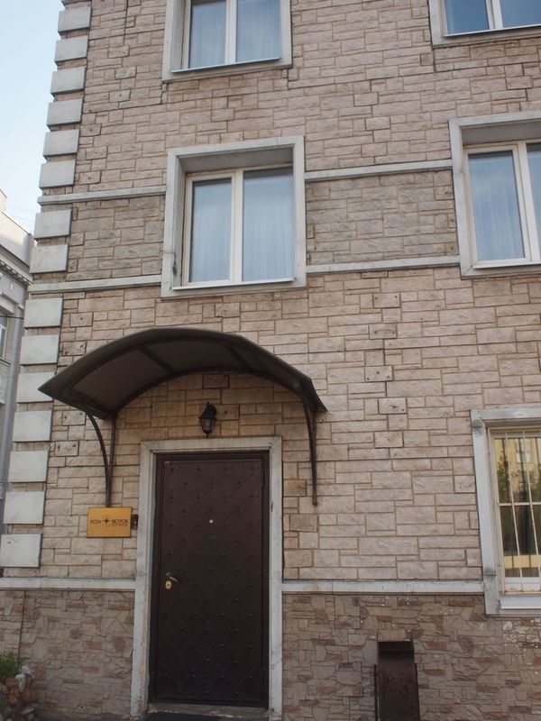 ロシア/モスクワの宿　Hotel Roza Vetrov