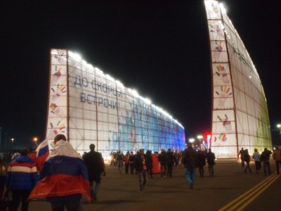 2014.2 Sochi2　宿に帰るまでが五輪観戦です