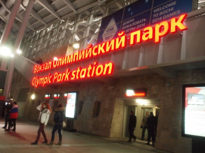 2014.2 Sochi6 やはりロシアはロシアであった