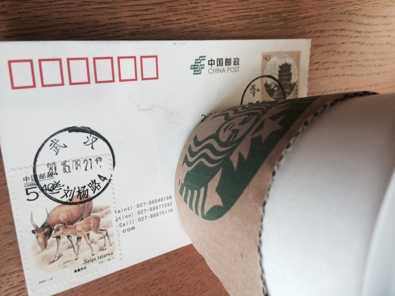 武漢からのお手紙