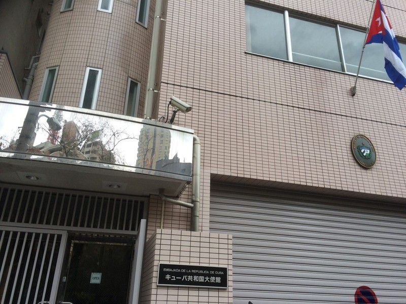 キューバ旅行準備(ツーリストカード・保険)