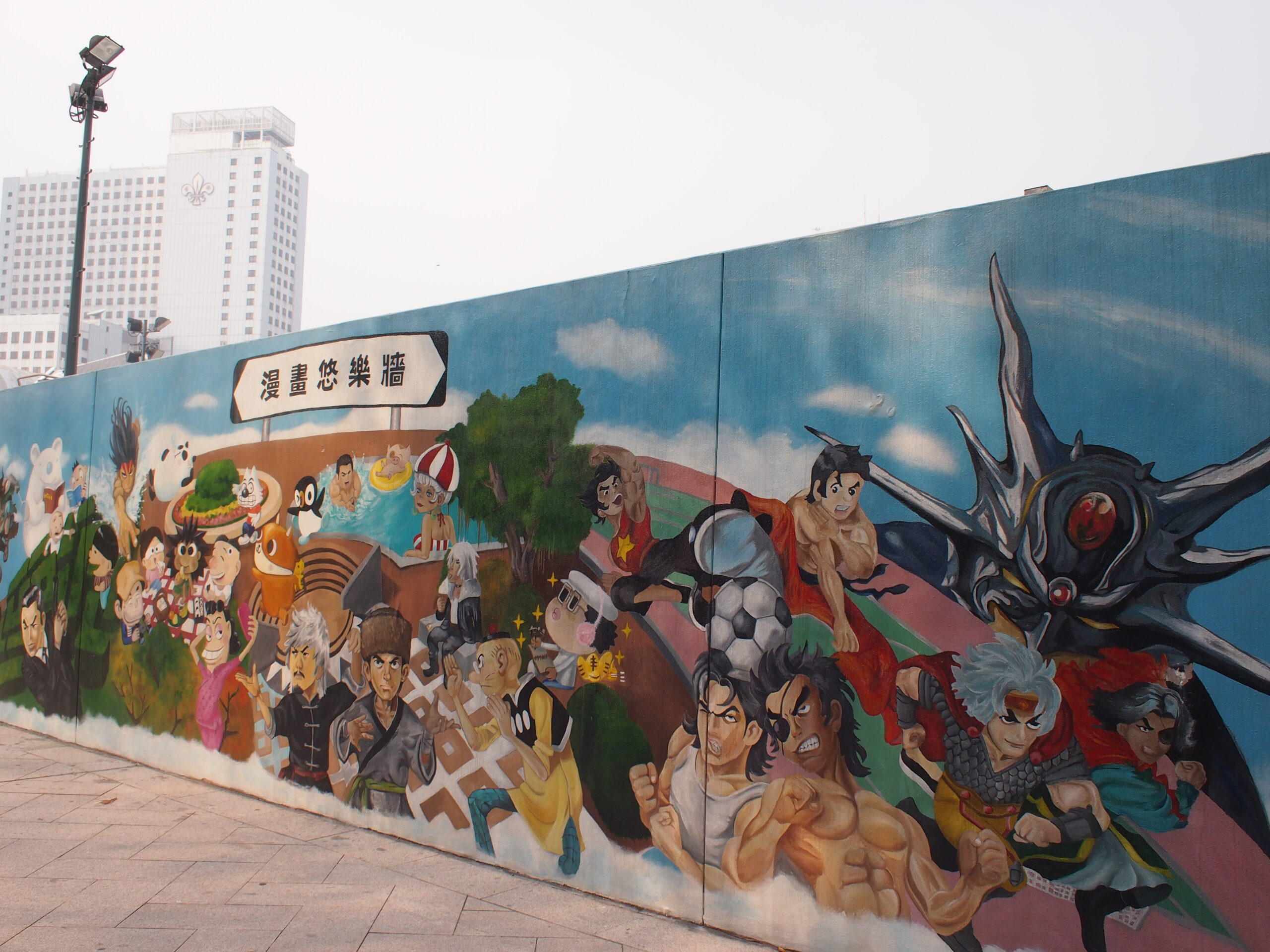 2017.3 香港ACL日帰り旅行記