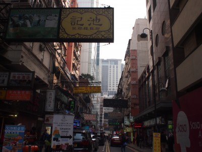 2017.3 Hongkong1 香港12時間勝負