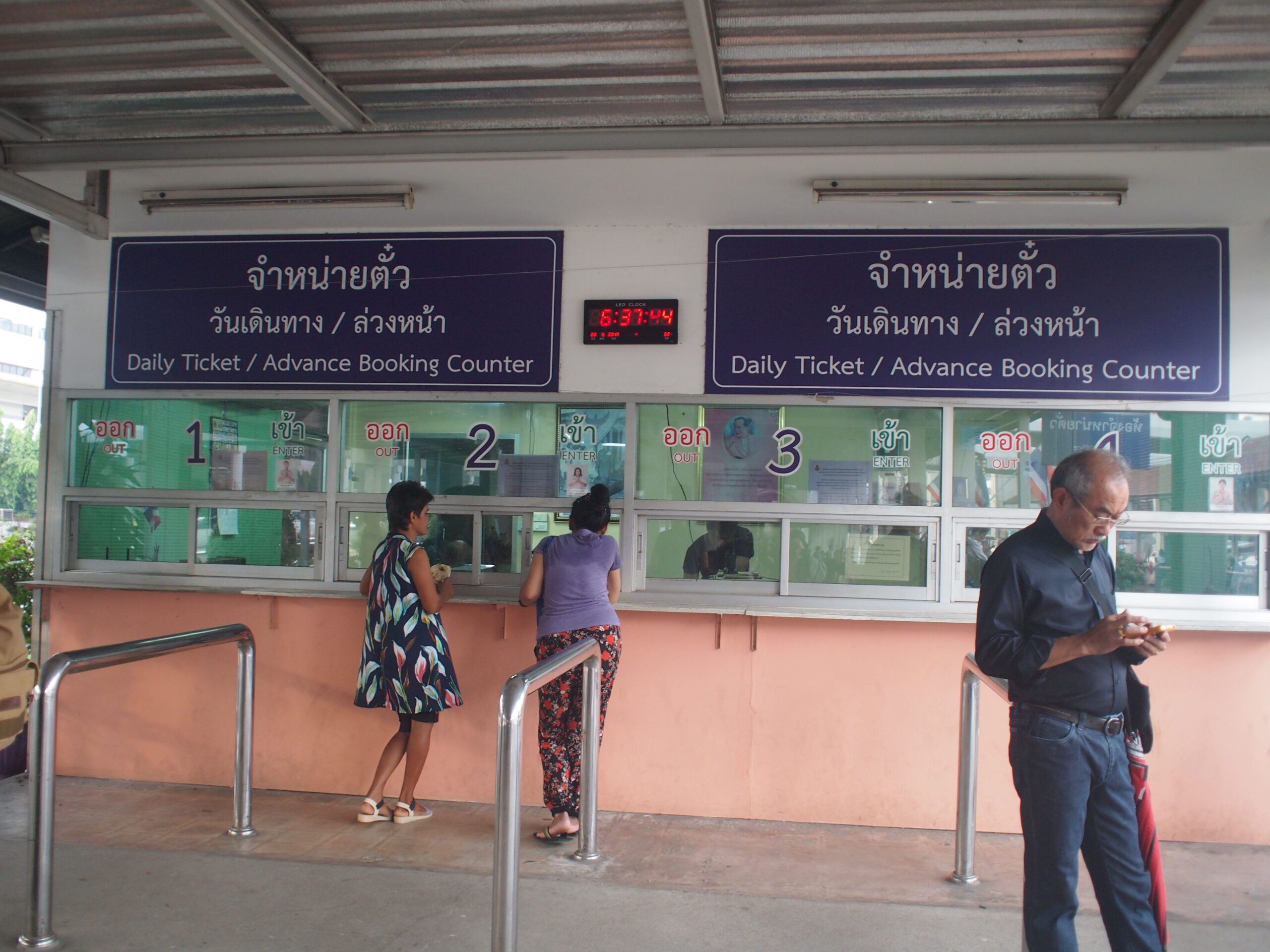 2017.5 タイ（ムアントン）ACL旅行記