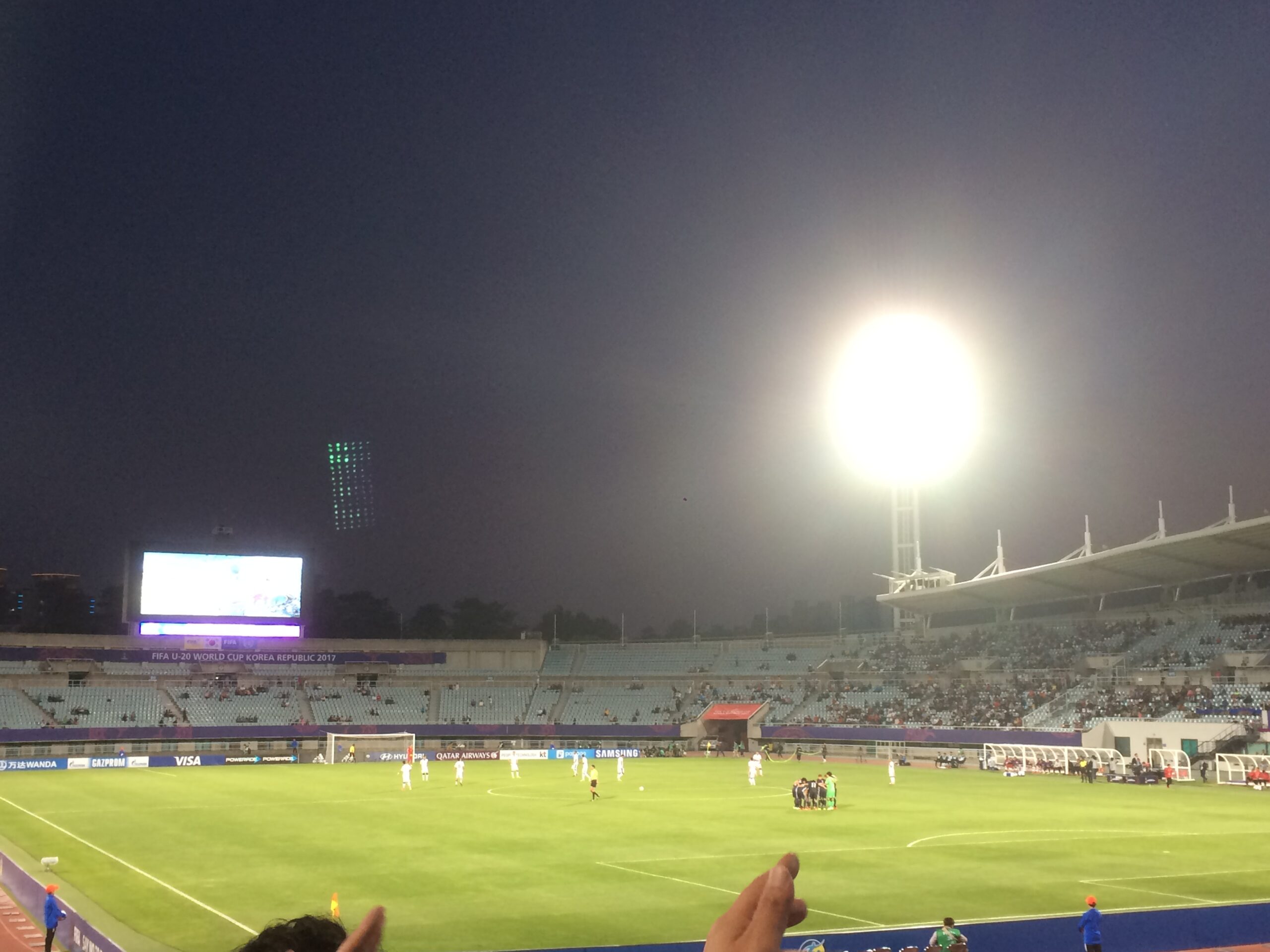 2017.5 韓国U20W杯旅行記