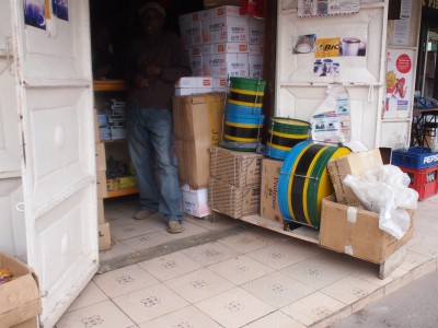 OLYMPUS DIGITAL CAMERA