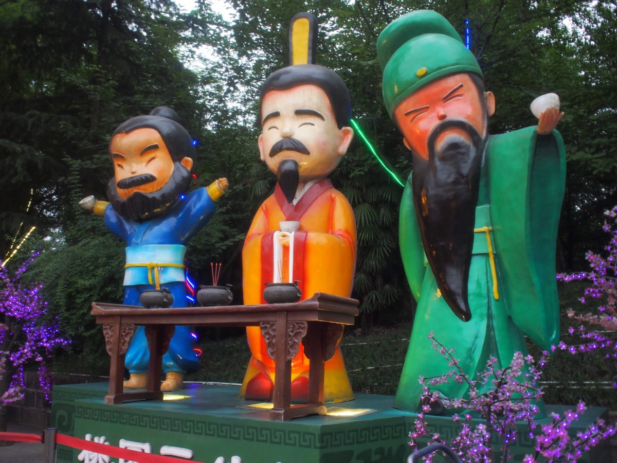 2018.5 China&Nepal1 三国志思い出し旅