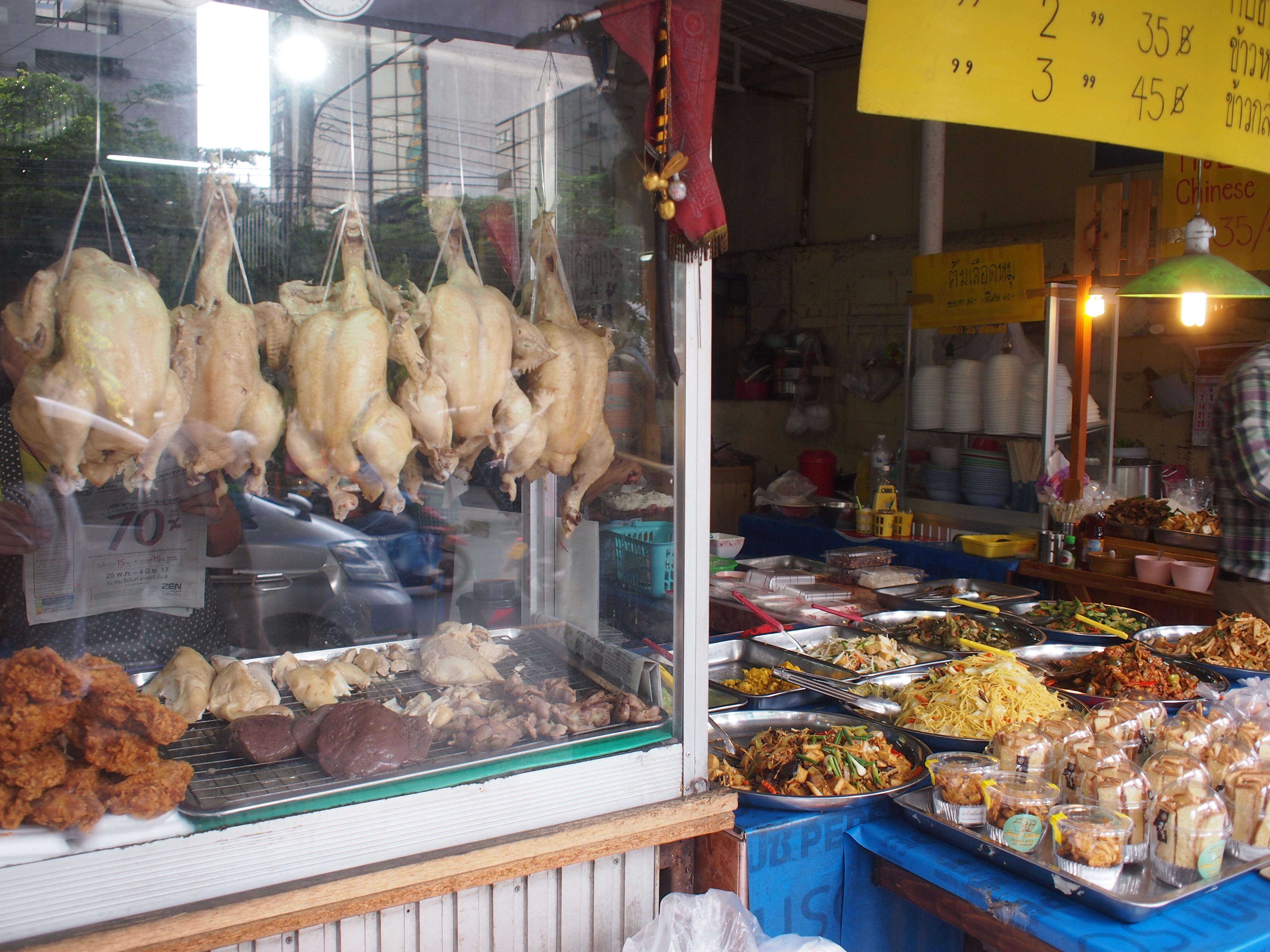 2017.5 Thai3 やっぱり美味しいタイごはん