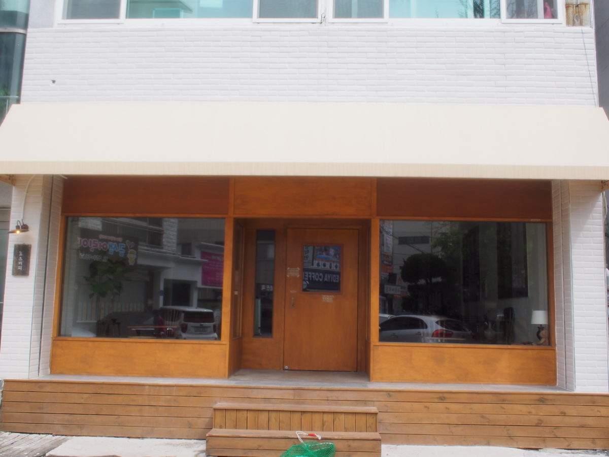 Knots Coffee@蔚山/韓国