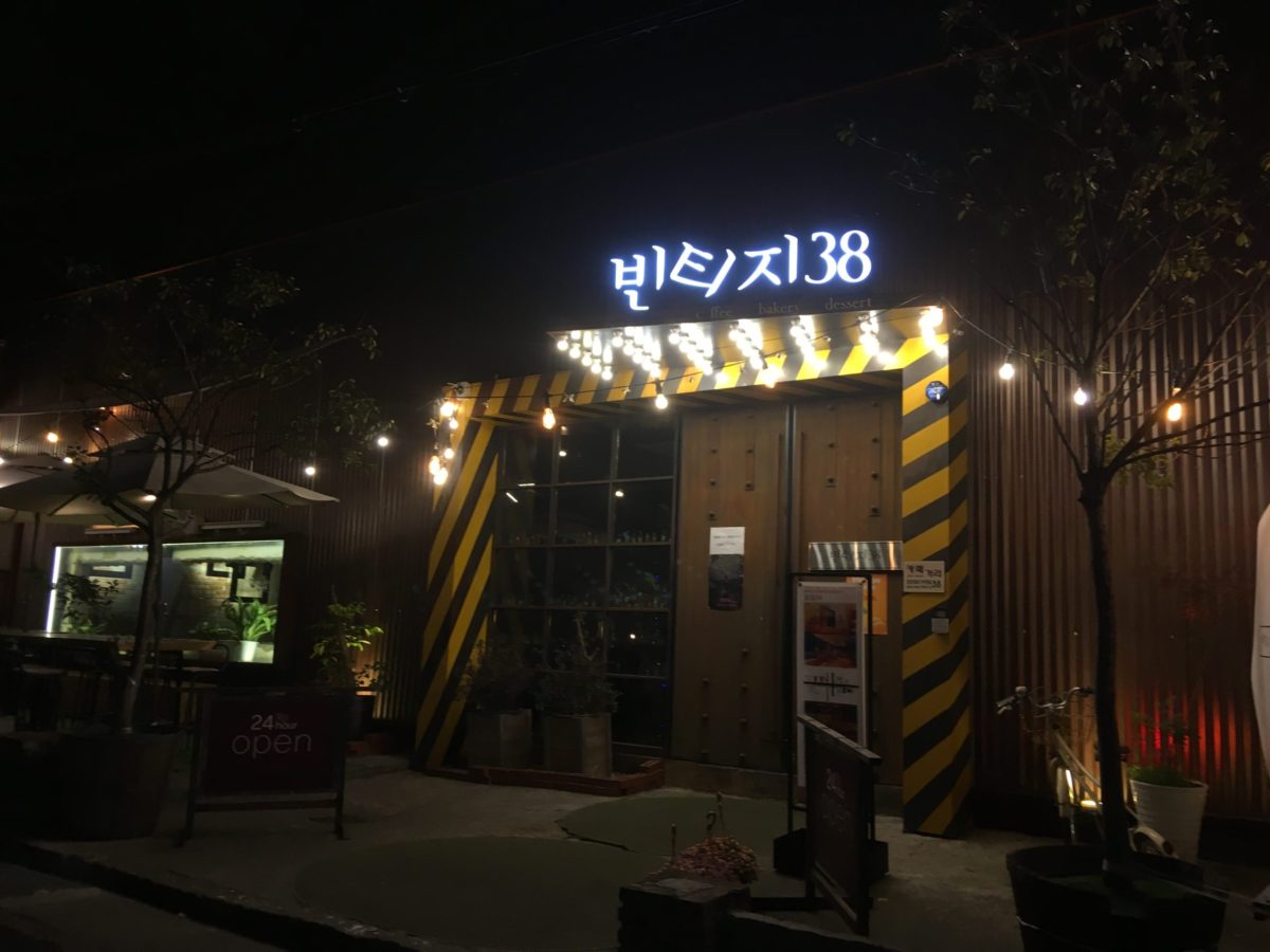 Vintage 38@釜山/韓国