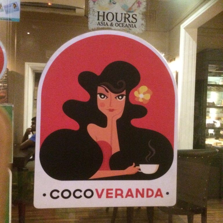 Coco Veranda＠コロンボ/スリランカ