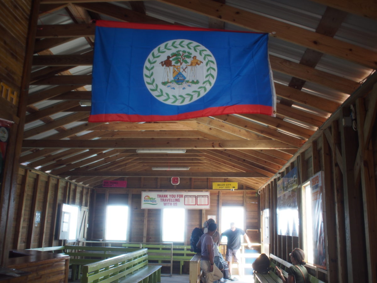 2018.11 CentralAmerica2 常夏のベリーズ