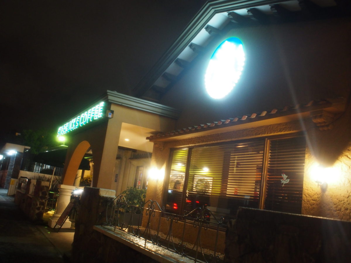 starbucks@サンホセ/コスタリカ