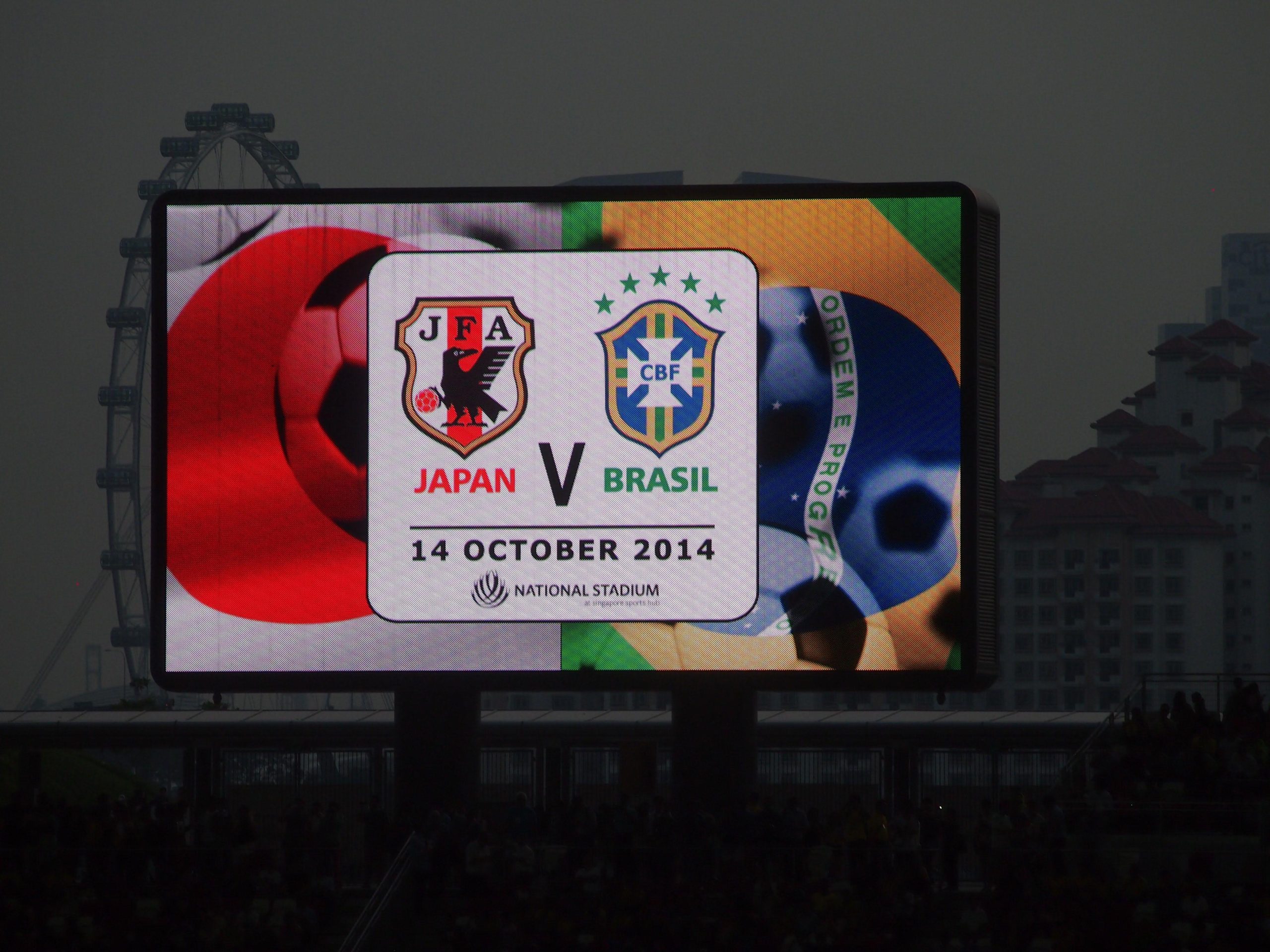 2014.10 Singapore3日本代表vsブラジル代表