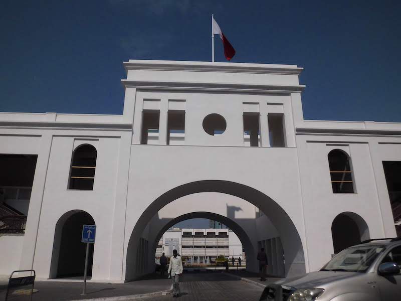 2012.11 MidEast&EU3 バーレーンの首都マナーマ