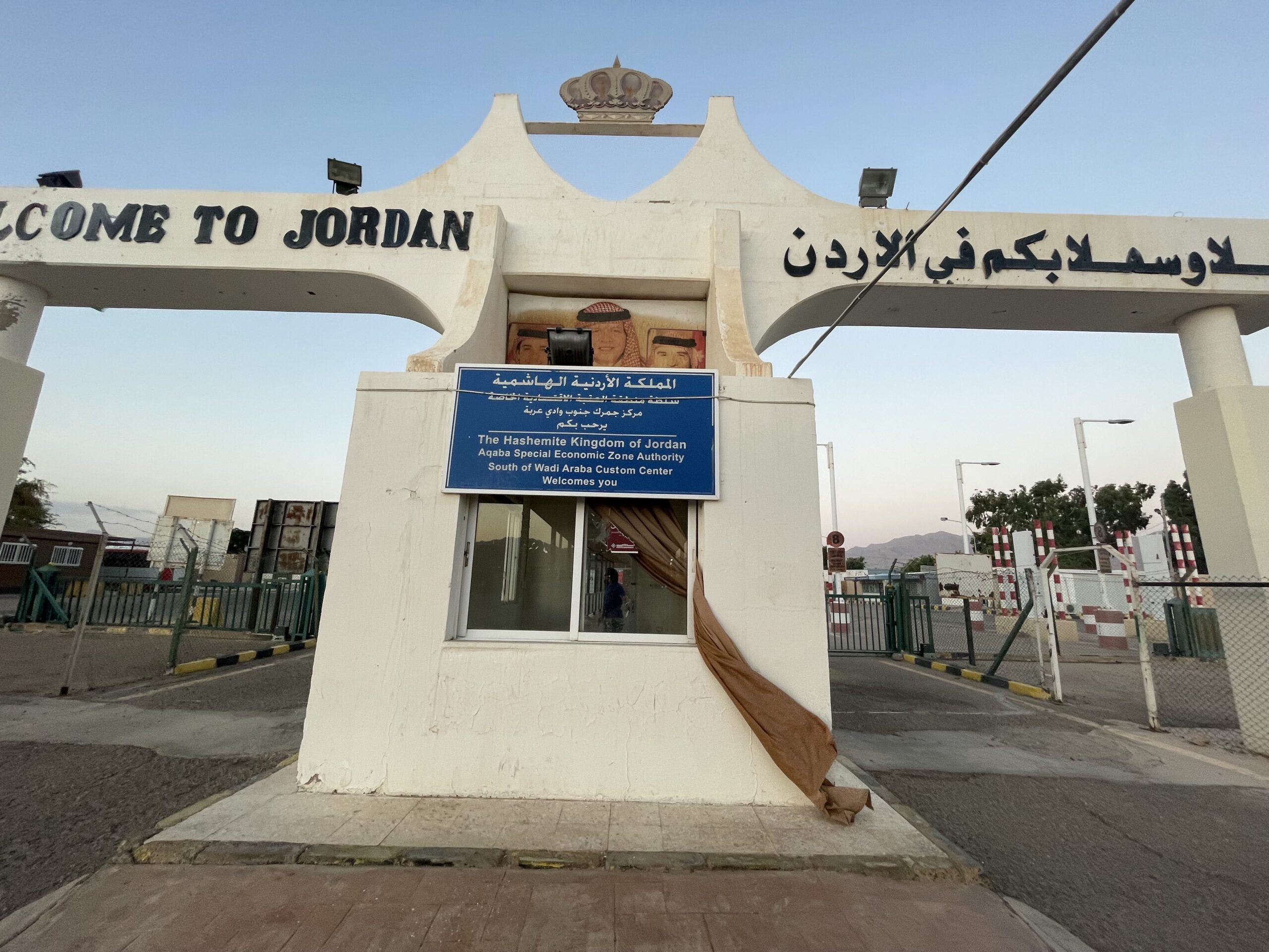 2023.6 MiddleEast3 国境まで行ってみよう