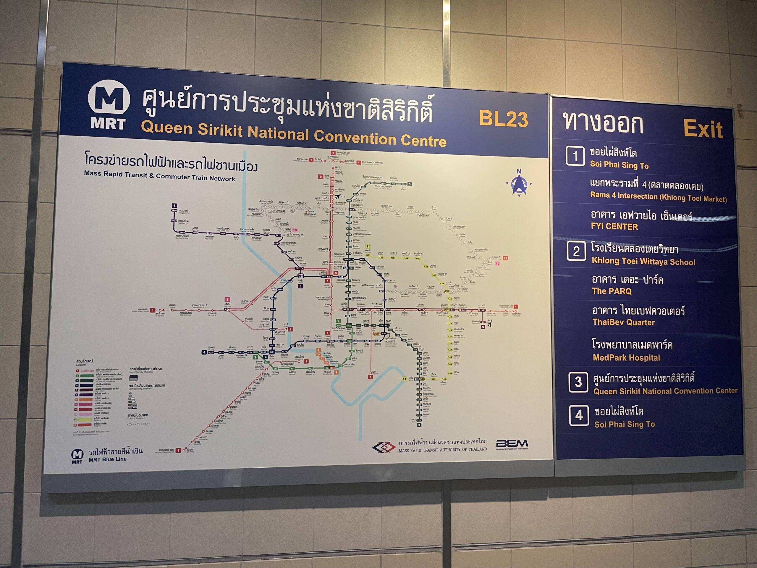 2023.10 Thai2 バンコクをバイタクで走り回る