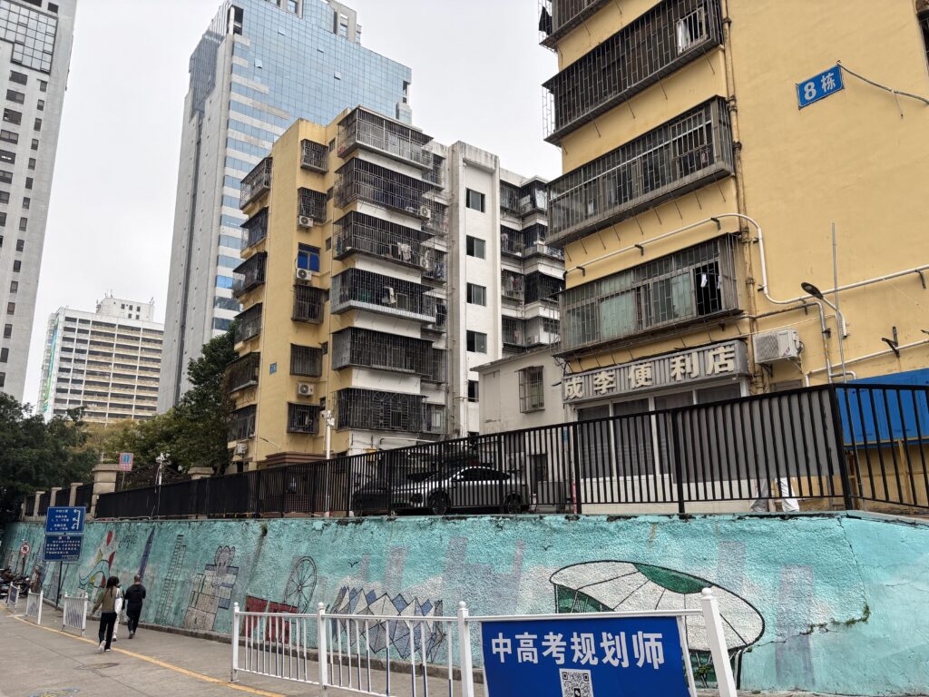 画像に alt 属性が指定されていません。ファイル名: IMG_4481-1024x768.jpg