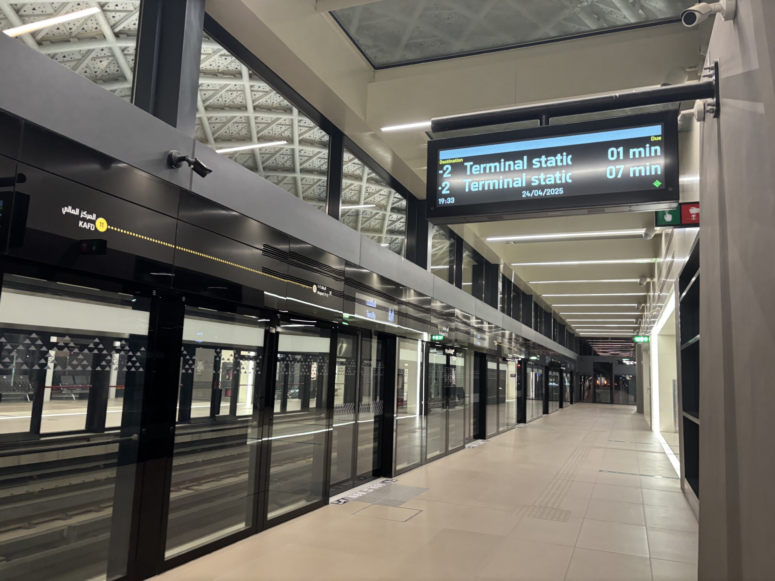 2025.4 Saudi1 ついにサウジアラビアへ！