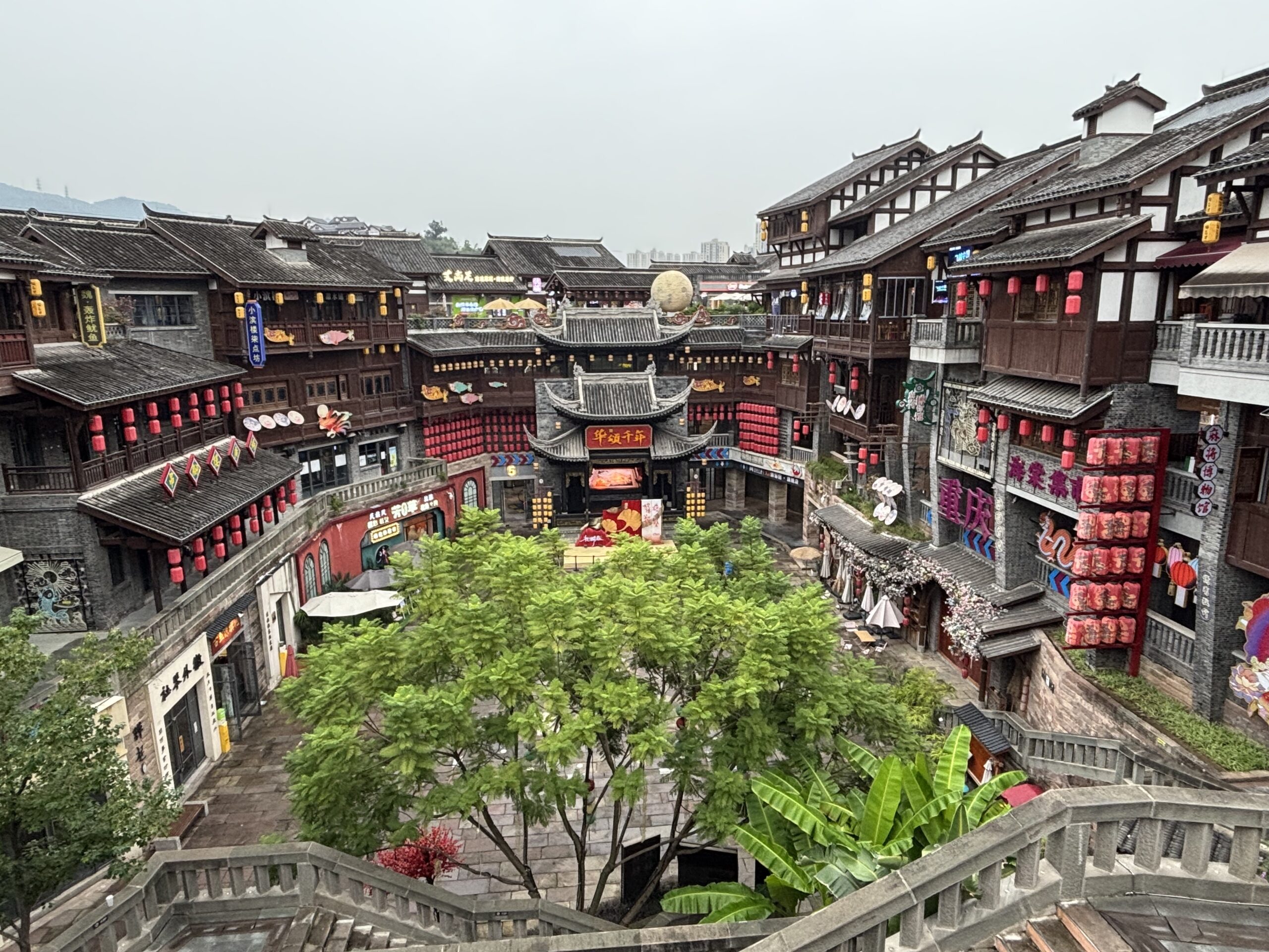 2025.10 China4 磁器口古鎮と九寨溝へ移動