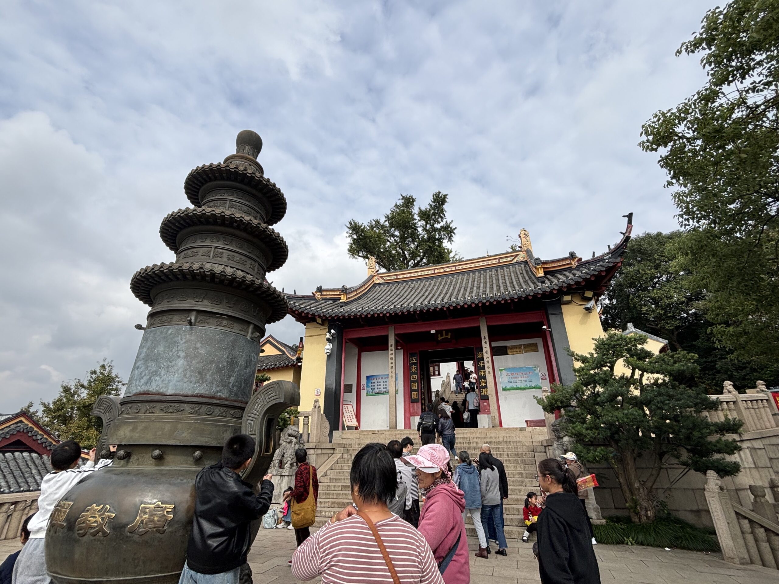 2025.10 China1 南通一日観光